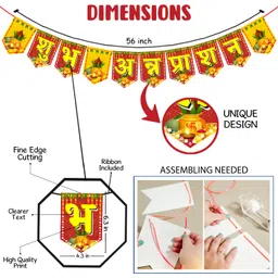 Zyozique ® Annaprasanam Swirls Hanging with Annaprasanam Paper Bunting Paper Banner Hindi Font, Balloon,Photo Booth Props | Rice Ceremony Decorations Items (Pack of 51) image 4