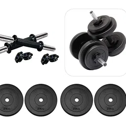 BEACON INTERNATIONAL EXERCISE DUMBBELL SET 40 KG image 3