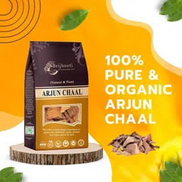 Birju Mahavir Arjun ki Chaal - Terminalia Arjuna 400 Gr image 5