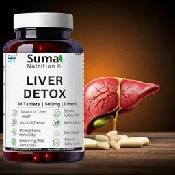 suma nutrition Liver Detox Supplement - Veg 60 Tablets | Ayurvedic Liver Health Supplement | Boost Metabolism & Immunity | Natural Liver Cleanse and Improve Digest Health Above 10 Years image 2