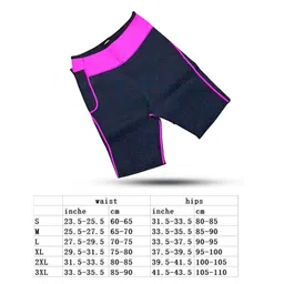 bnf® Running Tight Shorts Gym Jogging Tummy Control with Side Pockets High Waist Red M | Sauna Suits | Clothing & Accessories | Fitness, Running & Yoga image 3