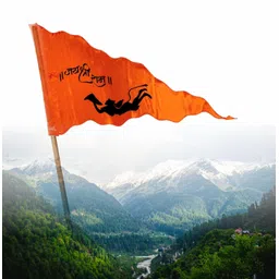 la jarden La Jarden® Large Size 3x4.5 feet flying Hanuman with Sanjeevni Montain flag, Jai Shree Ram Printed Bhgwa Dhwaj carrying mountain/Pataka Religious, Spiritual Celebration Purpose Orange color, Saffron, Temple, Hanumanji ka jhanda, Hanuman flag (Pack of 1) image 3