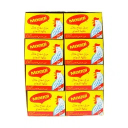 Maggi Halal Chicken Stock, 480 g image 1