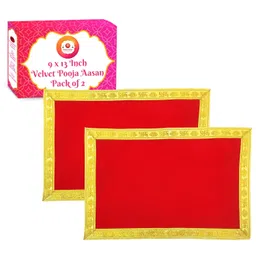 Bhakti Lehar (9 x 13 Inch) Premium Red Velvet Plain Pooja Aasan Cloth/Chowki Aasan Kapda/Altar Cloth for Puja Mandir and Temple - Pack of 2 image 1