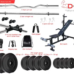 DREAM FIT PVC Home Gym Set - 50 Kg with 8in1 Gym Bench, 3 ft Curling Rod, 3 ft Straight Rod, 1 Pair Dumbbell rods and Gym Accessories (50kg) image 2