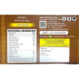 Taajas Food (Since 2003) Gujarati Kutchi Peda 250g Sweet | Fresh Indian Traditional Delicious Mithai | Made with Milk Solids and Cow Ghee| No Artificial Flavors & Colors| Festive Gift Pack image 3