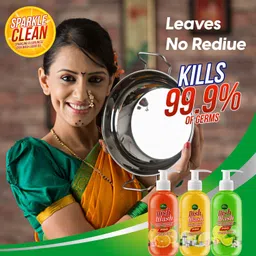 Parle Ropvatika Dishwash 5 Liter Liquid Gel | Leaves No Residue Dishwash Liquid | Cuts Through Grease | Safe On Hands | Fast Cleaner for All Types Of Utensils (Lemon 5 Litre) image 5