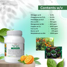 Aries Agro Limited Total Plant Nutrient | All-In-One Fertilizer for Vegetables, Flowers, Fruits & Ornamentals | Boosts Growth, Root Development & Stress Resistance | 250ml Plant Food Solution image 4