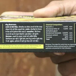Nok-99 DIY Cockroach Eliminating Gel. Contains Pheromones That attracts and Kills Cockroaches. Long Lasting Results (25g x 2) image 2