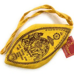 Patitpavan Premium Meditation Combo Green Woollen Aasan with Gomukhi,Lal Chandan Mala & Jap Mala Stand/Completely Handcrafted Perfect Mat for Meditation & Prayers Worshiping. image 5