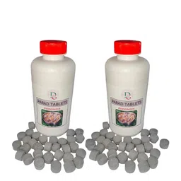 DEEGROVE Para Preserve Your Rice, Grains, Pulses, Rava, Besan, Maida Naturally with Parad (Para/Mercury) Tablets -100 small Balls 200 Gm. (Pack Of 2) image 1