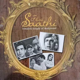 DKD Filmi Saathi - Vol. 2 (Set of 3 Audio cd) image 1