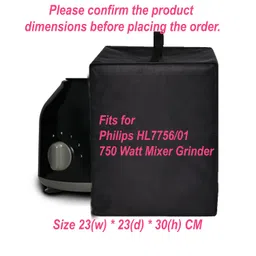 Dorca Waterproof Dust Cover for_ PhilipsHL7756/01 750 Watt Mixer Grinder | Durable Nylon 600D Material | Protects & Keeps Your Device Like New - Black (23L* 23D* 30H CM) image 2