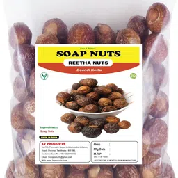 3V PRODUCTS Soap Nuts-Pack Of 2X100 Gram-Reetha Nuts|Boondi Kottai|Sapindus Mukorossi For Hair Growth, Hair Wash, Hair Care & Skin Care, Fresh, 200 Gram image 1