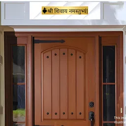 generic Shree SHIVAY NAMASTUBHYAM Mantra Sticker Pack of 4 image 4