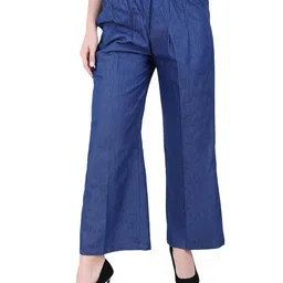 mm-21 Women's Loose Fit Denim Palazzo image 1