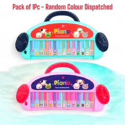 SHAKTISM Multi-Functional 24-Key Animal Sound Piano, Portable Musical Toy with Animal Sounds and Modes, Early Learning Educational Piano Keyboard, Infant Toys Gift Toy image 2