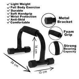 Deviant Buzz ® Metal Push Up Bar Stand For Gym & Home Exercise,Push Up Stand for Men & Women (Fully Black) image 3