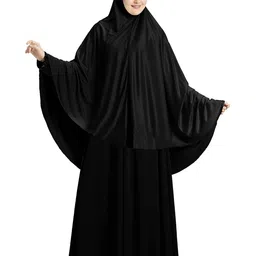 mehar MeharHijab's Women's Modest Clothing Solid Polyester Soft feel good Fabric Long hijab ZAKIA image 1
