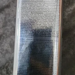 Custodia Adama 500Ml image 3