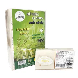 hani po HANI PO™ Galong Rice Milk Natural Soap Facial & Body Cleansing - 60g Pack of 2 thailandBeauty soap for women | girls, bathing soap for women | men, Soap for girls, soap for women, imported white soap, Natural made soap for gitrls | women image 1