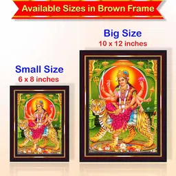 Pavan Photo Laminations Durga Maa Mata Devi Goddess Sherawali Ji Ambe Wall Painting Framed Home Decor (Wood,Matte,Brown,Small Size,6 x 8 Inch) B169S image 5