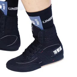 USI UNIVERSAL Boxing Shoes, 701S Shuffle Boxing Boots, Boxing Shoes for Men & Women, Mesh & Nubuck PU Upper, Strong Rubber Grip Sole (Size 6) Black image 3