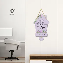 AR Creative As For Me - Bible Verse Wall Hanging For Home Decoration, Bible Quotes MDF Wooden Wall Art, Bible Verse, Home, Office Decor, Wall Wood Hanger (21 inch x 8 inch) image 4