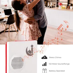 YUIOP - Kross Wired Door Bell with Muslim Religious 7 in 1 Tunes -Battery Operated- Perfect Door Chime for Home (Muslim Multi) image 5