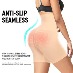 wryer High Waisted Tummy Tucker Women Shapewear Belly Fat Shapewear for Full Body Shapewear for Women Tummy and Thigh Slimming Technology Tummy Shaper for Women Body Shaper for Women image 3