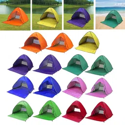 loom tree LOOM TREE® Pop Up Tent UPF 50 Beach Tent for Family Camping Backyard Outdoor Activities Orange | Outdoor Sports | Camping & Hiking | Tents & Canopies | Tents image 3