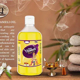 WQT Chola Chameli Pooja Oil Hanuman JI for Religious Ceremonies - 1000 ML -Special for Akhand Pooja and Havan Kund image 2