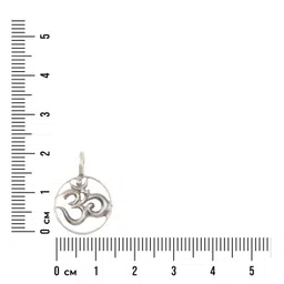 quirksmith 925 Sterling Silver Om Pendant/With 925 Stamp And Certificate Of Authenticity/Birthday Gift image 5