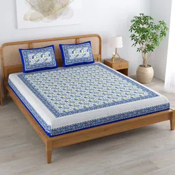 colorish 120 TC Cotton Blend Elephant Printed Jaipuri Bedsheet for Double Bed King Size with 2 Pillow Covers, Indigo Blue image 5