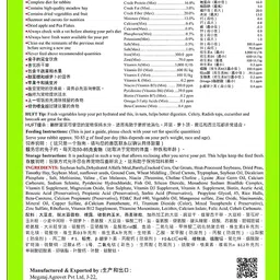 chow prince Petking Premium Rabbit Food, Nutritionist Choice With Alfa Hay (Halal India Certified)-1 Kg Dry Pallet, Apple Flavor,All Life Stages, 1 Count image 4