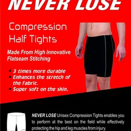 unbeatable Men's Stretch Fit Nylon Tights image 3