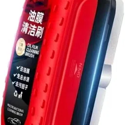 RSUAH Automotive Oil Film Cleaning Brush, Glass Cleaning Board, Car Glass Oil Film Removal Cleaner, Powerful Windshield Cleaner & Oil Film Remover, Enhance Visual Effect Of Windshield image 1