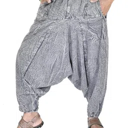 whitewhale Mens Cotton Stripe Harem Pants Pockets Yoga Trousers Hippie image 1