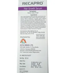 raaso complete home decor Recapro hair Vitalizing Serum (60ml) image 2