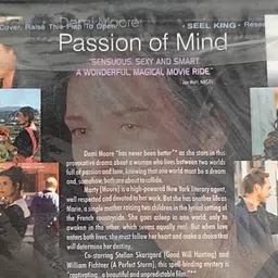 DKD Passion of Mind VCD in English image 2