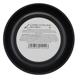 Gatsby Hair Styling Wax - Mat & Hard, For Side Blow Style, Mat Finish, Strong Hold, High Volume, Non Sticky, Easy Wash Off, Anytime Re-Stylable Hair Wax, 75gm image 3