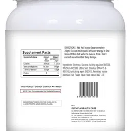 olympia oly super energy1kg blueberry image 3