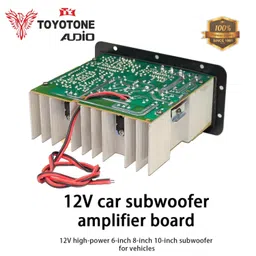 TOYOTONE 12V Dual Channel 150W Car Multi-Channel Pure Bass Amplifier Stereo Power Mono Amp Audio, Bass Subwoofer Kit, Monoblock, Class AB, MOSFET Power Supply image 3