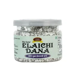 Food Essential Silver Coated Elaichi Dana (Cardamom Pearls) Mouth Freshener 50 gm. image 1