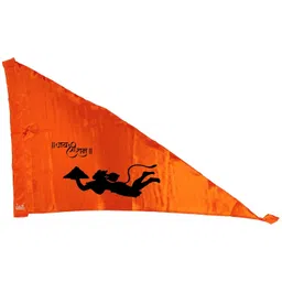 la jarden La Jarden® Large Size 3x4.5 feet flying Hanuman with Sanjeevni Montain flag, Jai Shree Ram Printed Bhgwa Dhwaj carrying mountain/Pataka Religious, Spiritual Celebration Purpose Orange color, Saffron, Temple, Hanumanji ka jhanda, Hanuman flag (Pack of 1) image 1