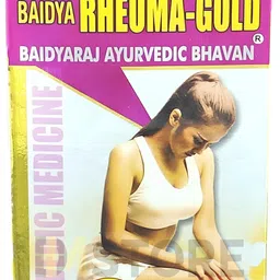 DM STORE Rheuma Gold Majoon Paste, 200Gm (Pack Of 6) image 5