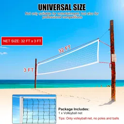 AMZ SPORTS NETS Volleyball NET Nylon Tournament Quality Four Sided Tape (Blue) image 3