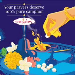 MANGALAM Camphor Tablet 100g Jar - Pack of 1 | 100% Pure | For Puja, Festivals & Other Religious Ritual | No Dangerous Chemicals | Leaves No Residue Or Ash image 3