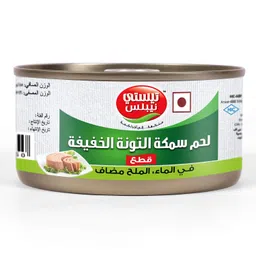 Tasty Nibbles Light Meat Tuna Chunks In Water, Salt Added 185g X 3 (Pack of 3, 555g) image 4