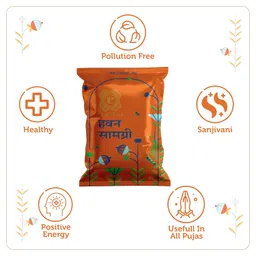 Camveda Hawan Samagri 1KG |100% Pure and Natural | Mixture of Various Dried Herbal Roots and Leaves for Vedic Yagya Pujan. Hawan Worship Pooja Samagri image 3